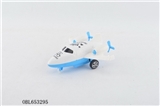 OBL653295 - Pull the plane (2 color, orange)