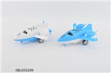 OBL653298 - Back in the plane (2 color, orange)