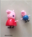 OBL653303 - Pink pig pepe (two)