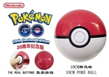 OBL653322 - Pokemon GO pokemon real button 10 cm ball