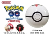 OBL653325 - Pokemon GO pokemon real button 10 cm ball