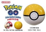 OBL653326 - Pokemon GO pokemon real button 10 cm ball