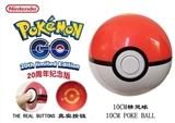 OBL653327 - Pokemon GO pokemon real button 10 cm ball