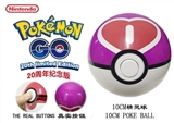 OBL653328 - Pokemon GO pokemon real button 10 cm ball