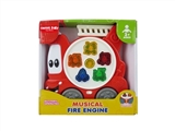 OBL653331 - Fire engines (not package)