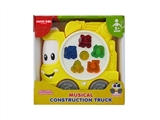 OBL653332 - Truck (not package)