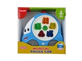 OBL653335 - The police car (not package)
