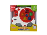 OBL653336 - The ambulance (not package)