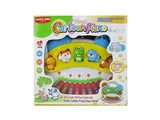 OBL653340 - Animal organ (not package)