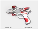 OBL653432 - 喷漆太空枪