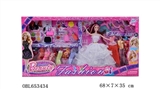 OBL653434 - 11.5 -inch bazaar pyrene big gift package