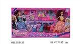 OBL653435 - 11.5 bazaar pyrene double box set