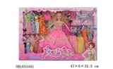 OBL653441 - 11.5 solid pattaya pyrene box