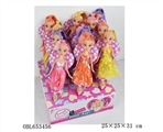 OBL653456 - Beautiful faery 12 only 9 inches of solid ice cream