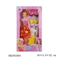 OBL653484 - 11.5 -inch empty handed barbie