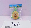 OBL653509 - Stretch a turtle