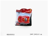 OBL653512 - Q version inertia car sports car