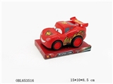 OBL653516 - Q version inertia car sports car