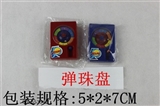 OBL653542 - Marble plate