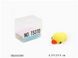 OBL653590 - 发泄小动物