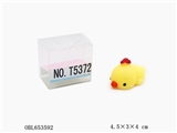 OBL653592 - 发泄小动物