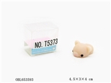 OBL653593 - 发泄小动物