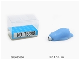OBL653600 - Vent the small animals