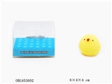 OBL653602 - Vent the small animals