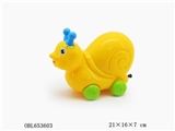 OBL653603 - Stay ringing the bell snails