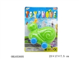 OBL653605 - Stay ringing the bell snails