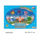 OBL653633 - Spell has bean grain (sea) of 1000