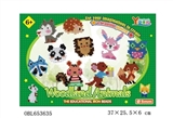 OBL653635 - Spell has bean grain (forest) of 3000