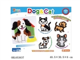 OBL653637 - Spell has bean grain (dogs and cats) of 6000