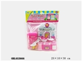 OBL653666 - 小冰箱炉具