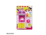 OBL653683 - 炉具