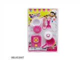OBL653687 - 小炉具炒锅