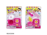 OBL653696 - 小小炒锅（2款混装）