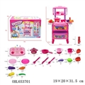 OBL653701 - 大餐台带声光餐具彩盒粉不包电（包电+0.5元）