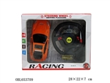 OBL653709 - Saying, cross the steering wheel remote control car charging (bag)