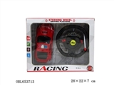 OBL653713 - Cross the steering wheel remote control car unto them