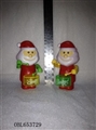 OBL653729 - Chain on the Santa Claus (sugar)