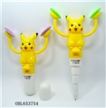 OBL653754 - Take the cymbals with pen Pikachu