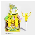 OBL653755 - Take the cymbals with pen Pikachu