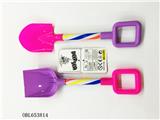 OBL653814 - 沙滩铲玩具