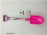 OBL653816 - 沙滩铲玩具