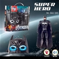 OBL653819 - Batman mask with light music