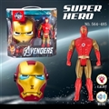 OBL653820 - Iron man mask with light music