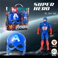 OBL653821 - Captain America music light mask