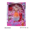 OBL653825 - Eleven inches and a half solid body barbie