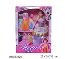 OBL653826 - Eleven inches and a half solid body barbie